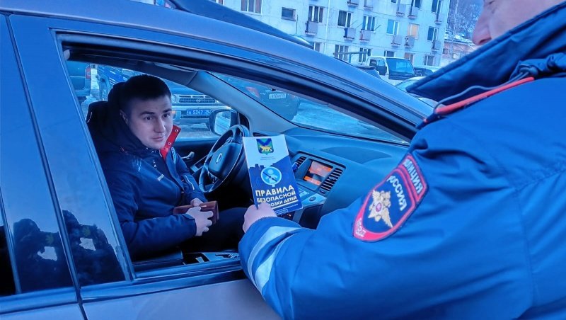В Приморье проходят массовые мероприятия по предотвращению травматизма несовершеннолетних пассажиров