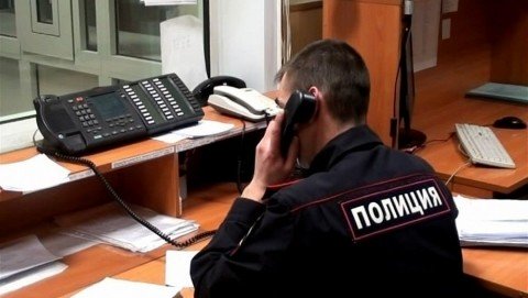 В Приморском крае сотрудники уголовного розыска задержали подозреваемого в мошенничестве при продаже автомобиля