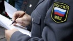 В Приморье сотрудники уссурийской полиции пресекли попытку доставки партии наркотиков осужденным
