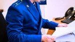 Директор спортивной школы предстанет перед судом в Уссурийске за халатность, повлёкшей причинение тяжкого вреда здоровью ребёнка