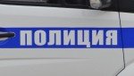В Приморье сотрудники полиции задержали наркосбытчика с крупной партией наркотиков синтетической группы